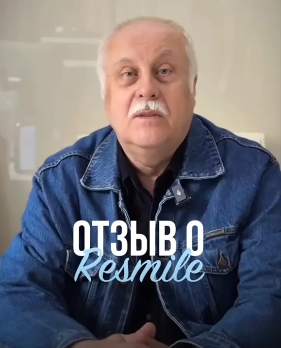 Хожу в эту клинику уже более 15 лет