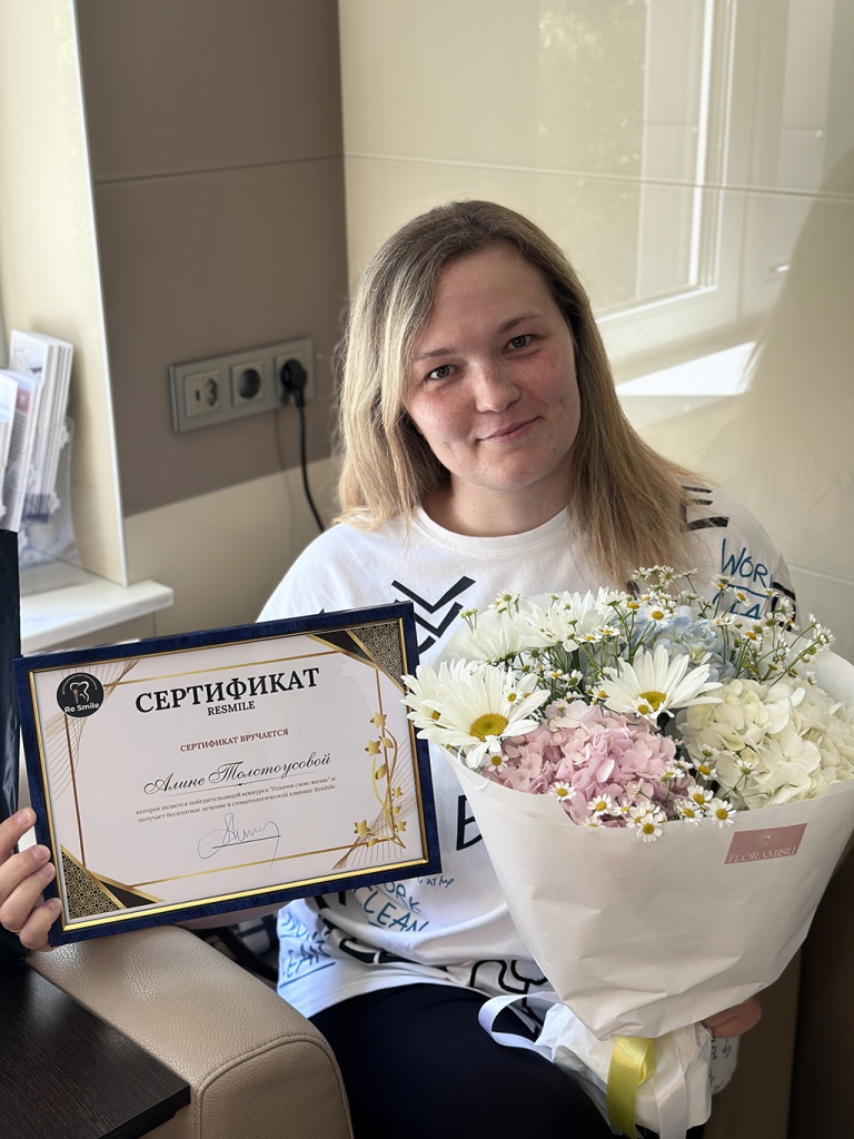 Алина, 36 лет